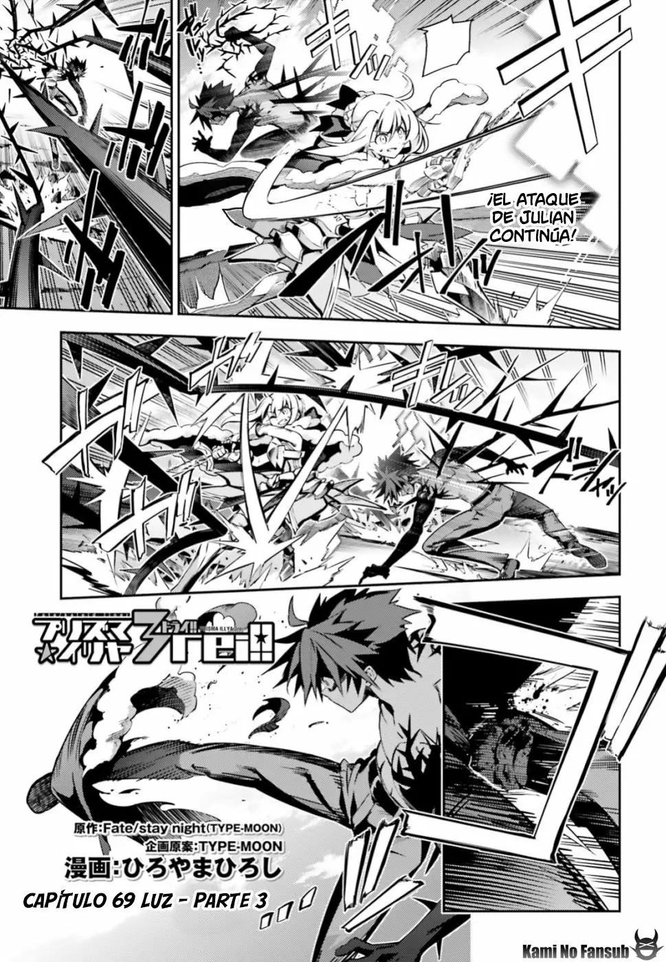 Fate/kaleid liner PRISMA ILLYA 3rei!! Capítulo 69 - Page 3