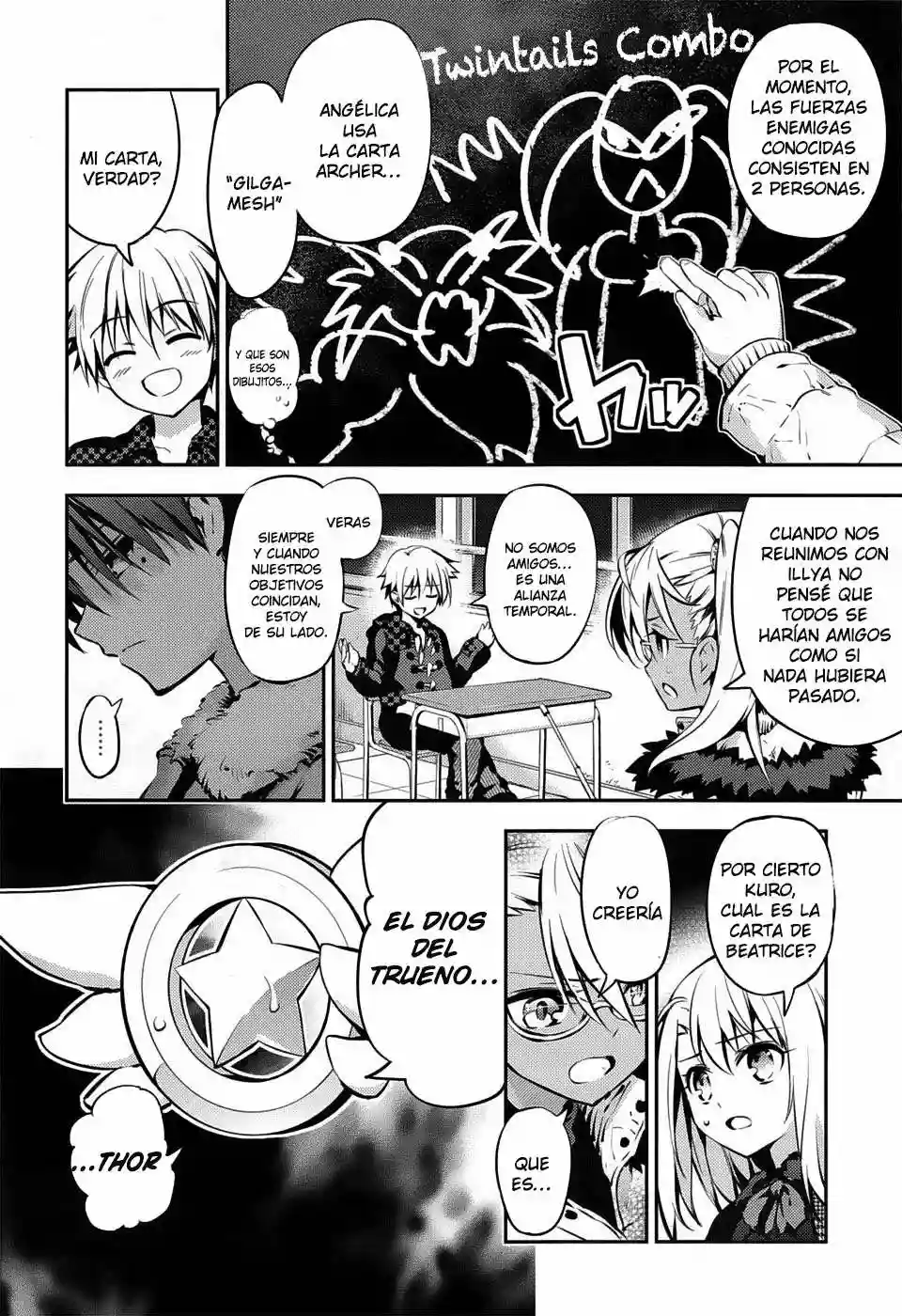 Fate/kaleid liner PRISMA ILLYA 3rei!! Capítulo 7 - Page 11