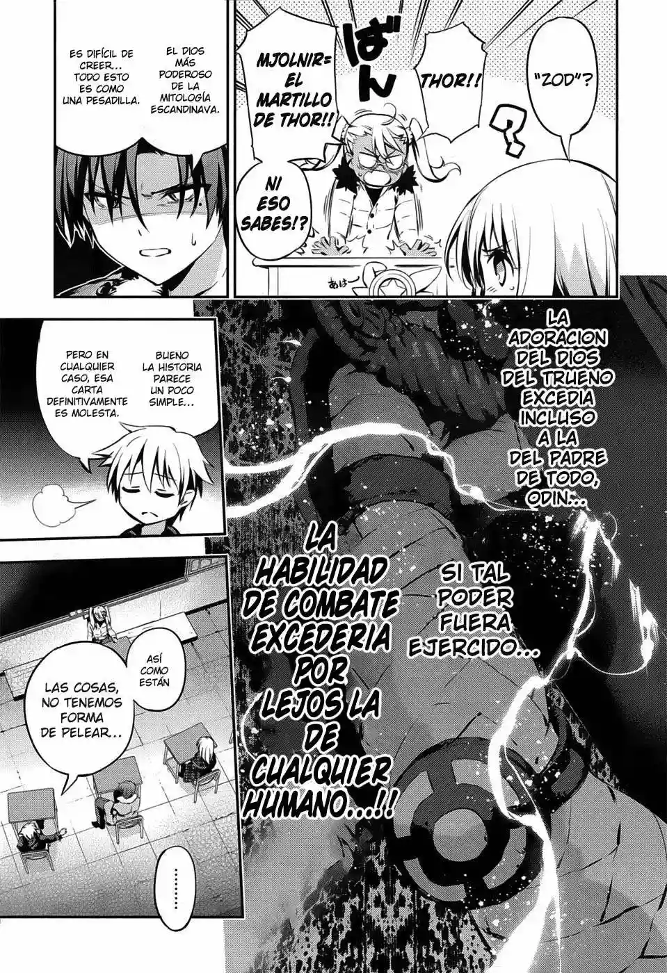 Fate/kaleid liner PRISMA ILLYA 3rei!! Capítulo 7 - Page 12