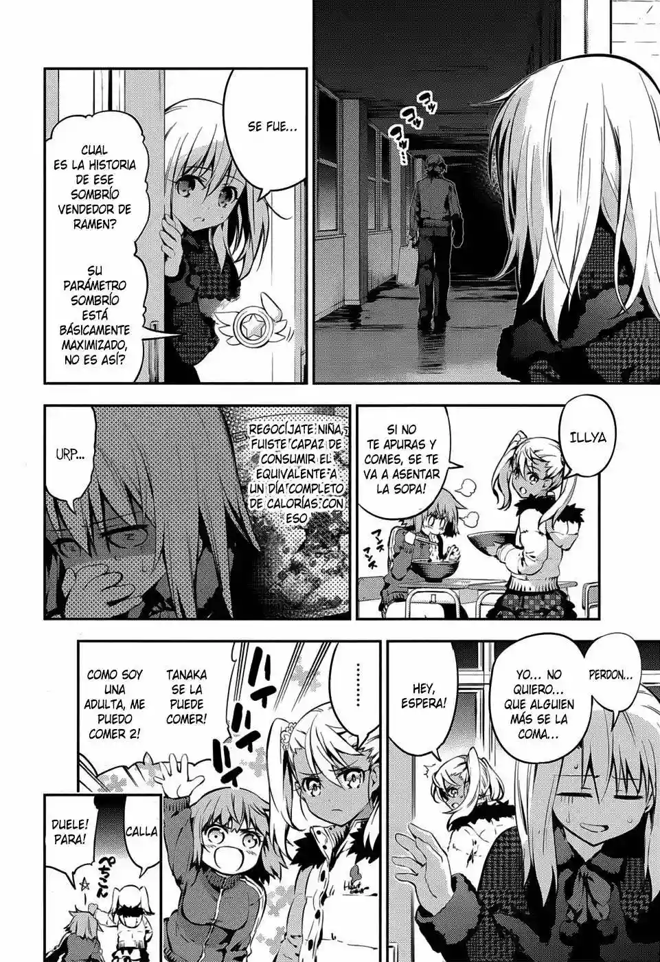 Fate/kaleid liner PRISMA ILLYA 3rei!! Capítulo 7 - Page 17