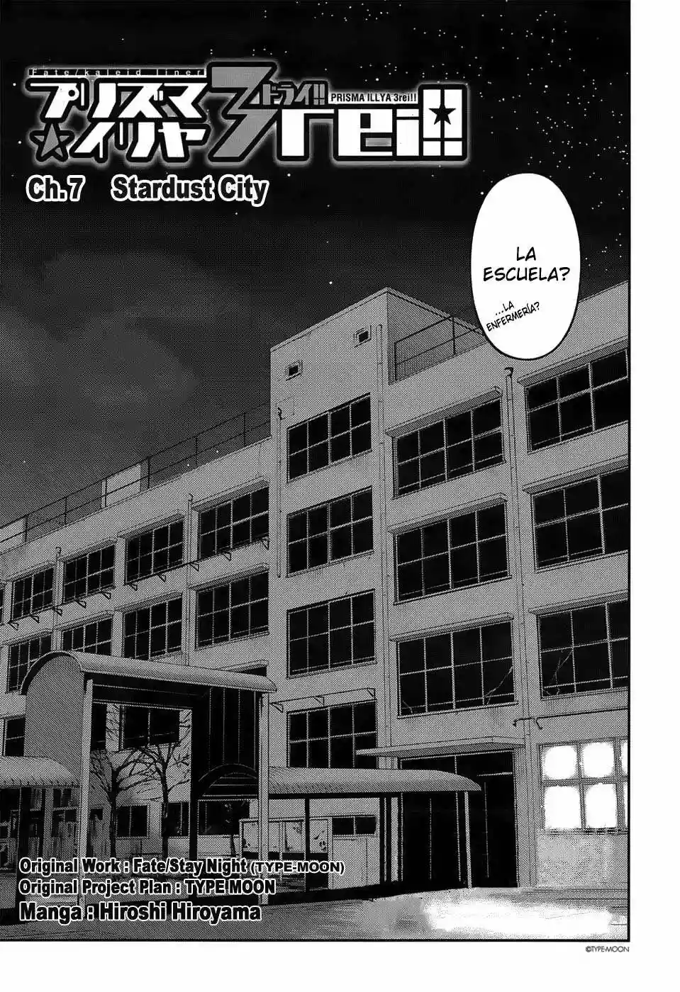 Fate/kaleid liner PRISMA ILLYA 3rei!! Capítulo 7 - Page 4