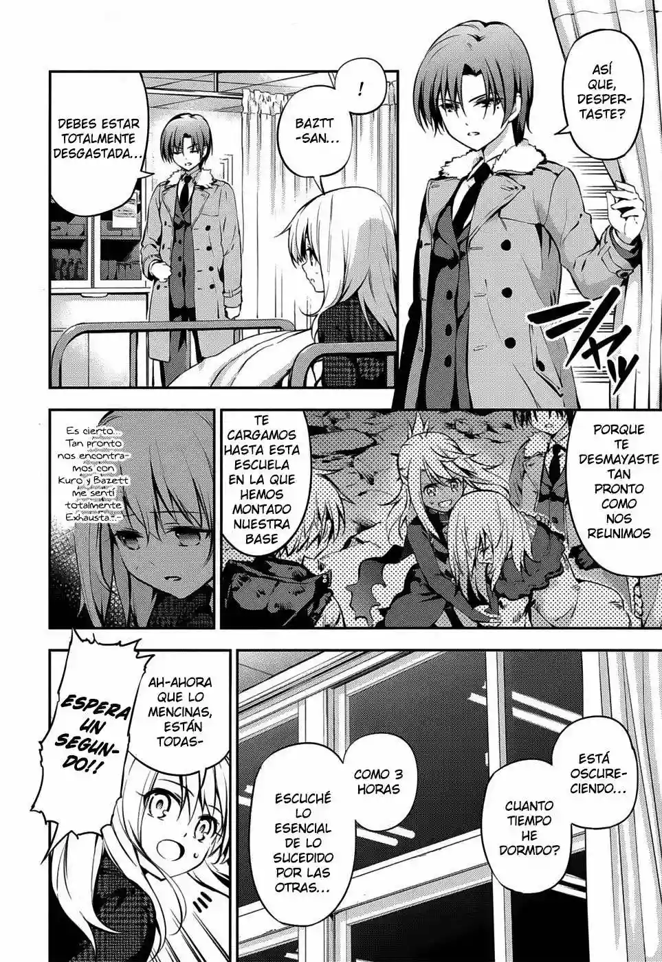 Fate/kaleid liner PRISMA ILLYA 3rei!! Capítulo 7 - Page 5