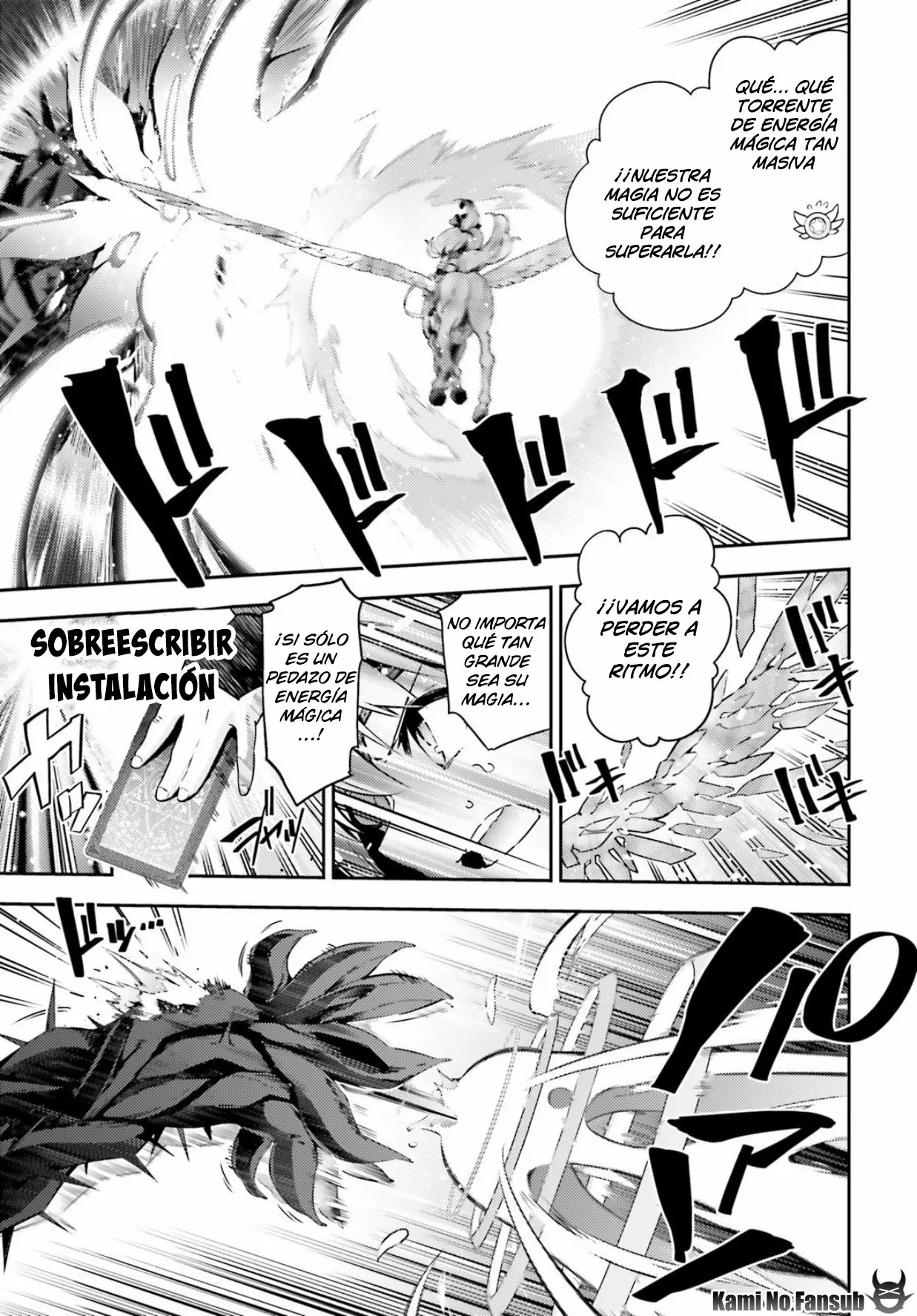 Fate/kaleid liner PRISMA ILLYA 3rei!! Capítulo 70 - Page 10