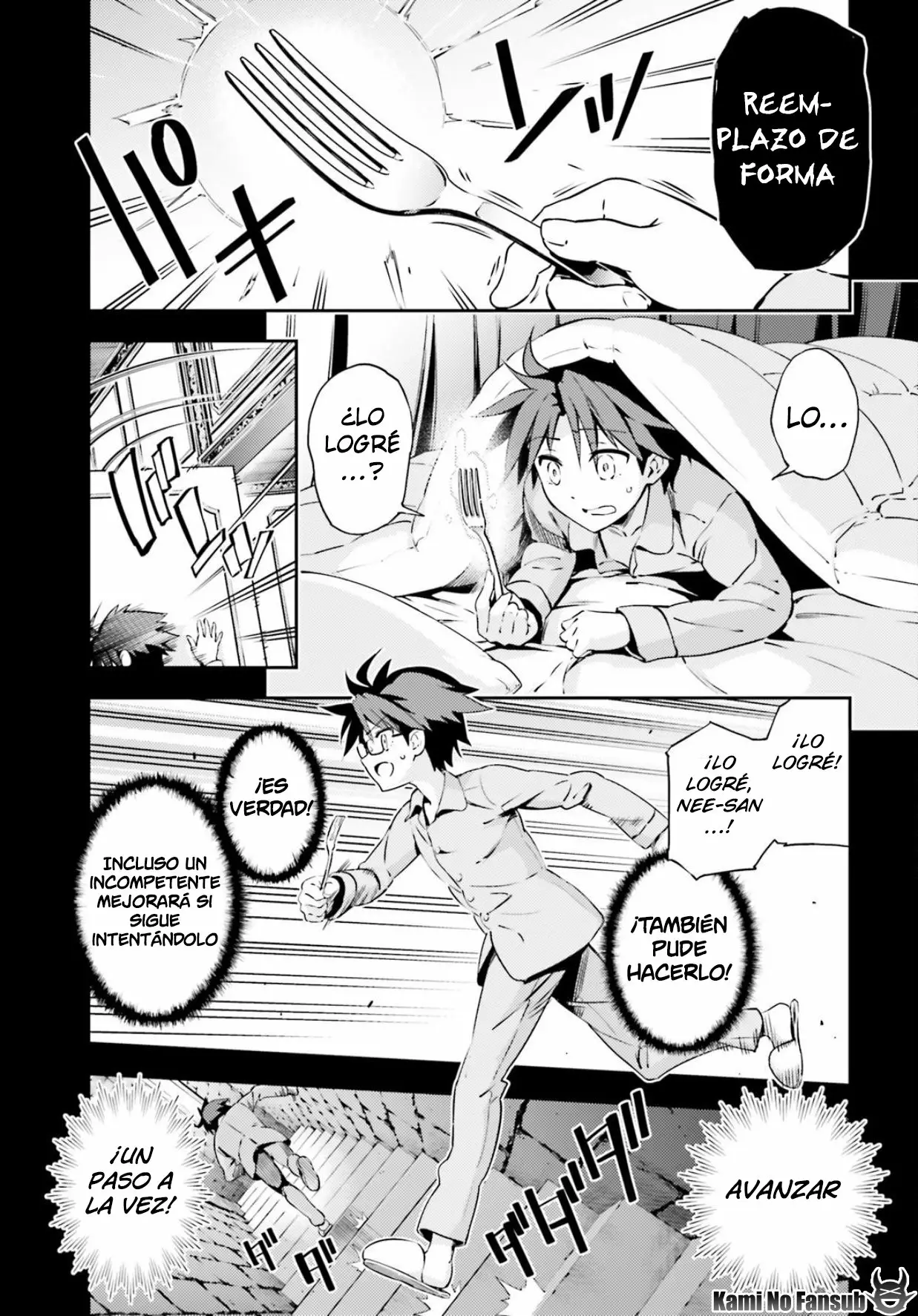 Fate/kaleid liner PRISMA ILLYA 3rei!! Capítulo 70 - Page 14