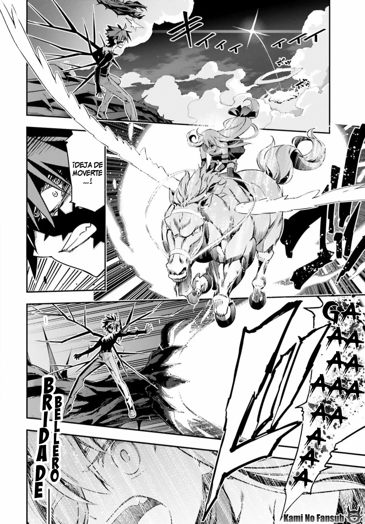 Fate/kaleid liner PRISMA ILLYA 3rei!! Capítulo 70 - Page 7
