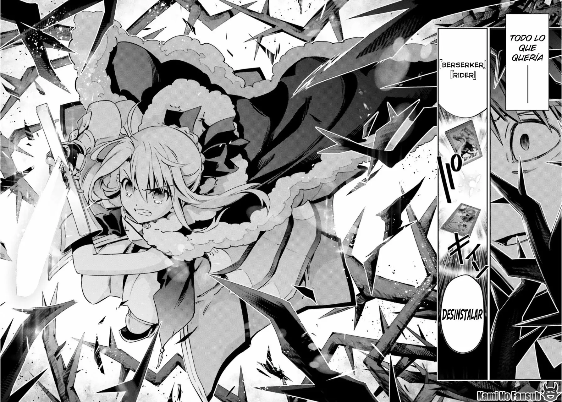 Fate/kaleid liner PRISMA ILLYA 3rei!! Capítulo 71 - Page 14
