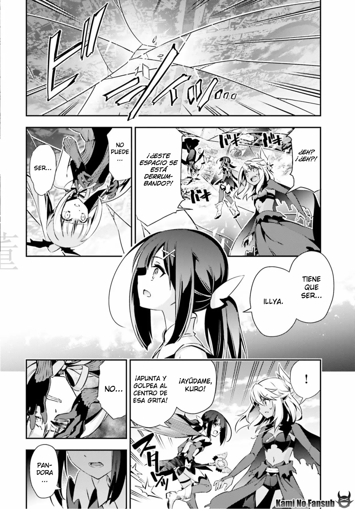 Fate/kaleid liner PRISMA ILLYA 3rei!! Capítulo 72 - Page 11