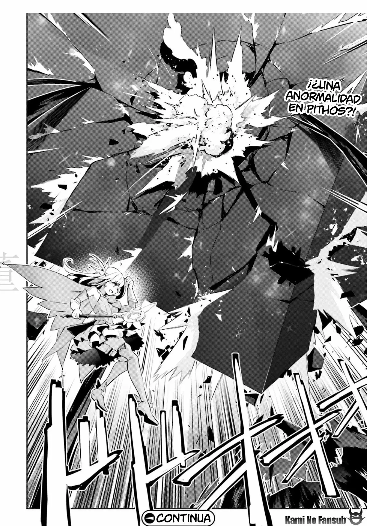 Fate/kaleid liner PRISMA ILLYA 3rei!! Capítulo 72 - Page 13