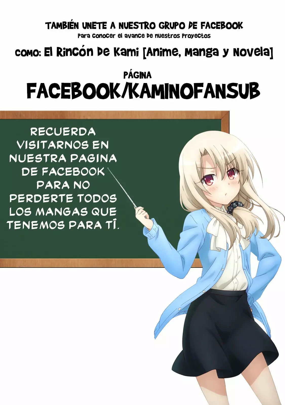Fate/kaleid liner PRISMA ILLYA 3rei!! Capítulo 73 - Page 13