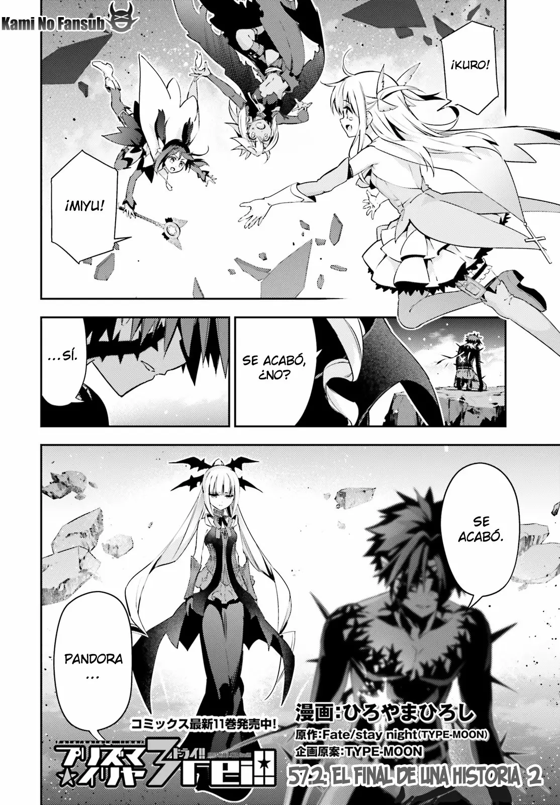 Fate/kaleid liner PRISMA ILLYA 3rei!! Capítulo 73 - Page 3