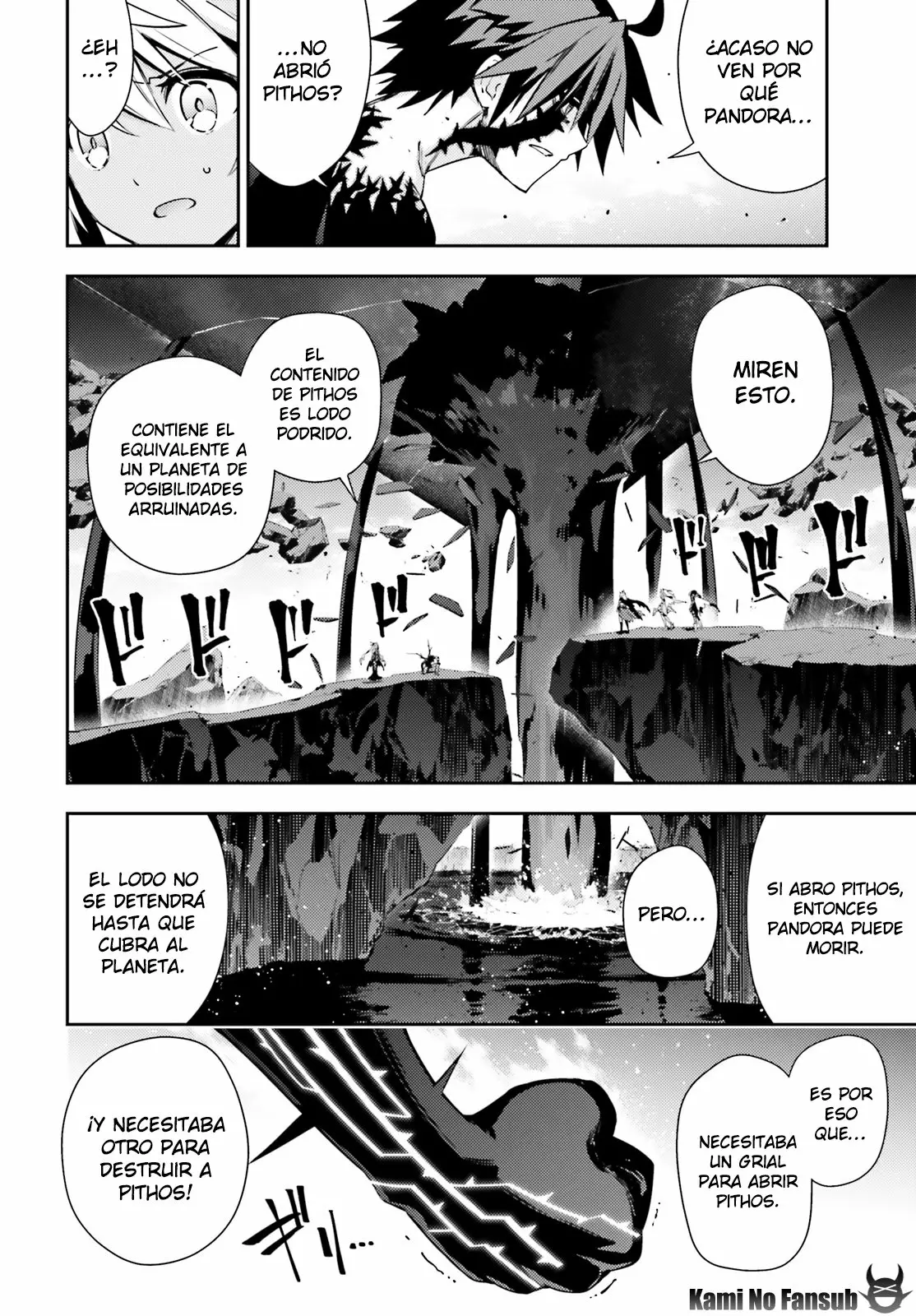 Fate/kaleid liner PRISMA ILLYA 3rei!! Capítulo 73 - Page 5
