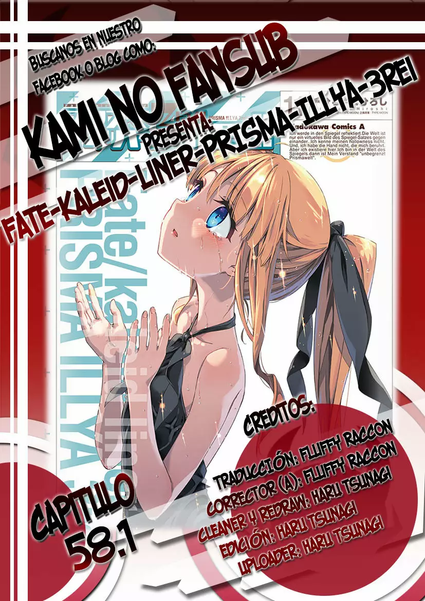 Fate/kaleid liner PRISMA ILLYA 3rei!! Capítulo 74 - Page 1