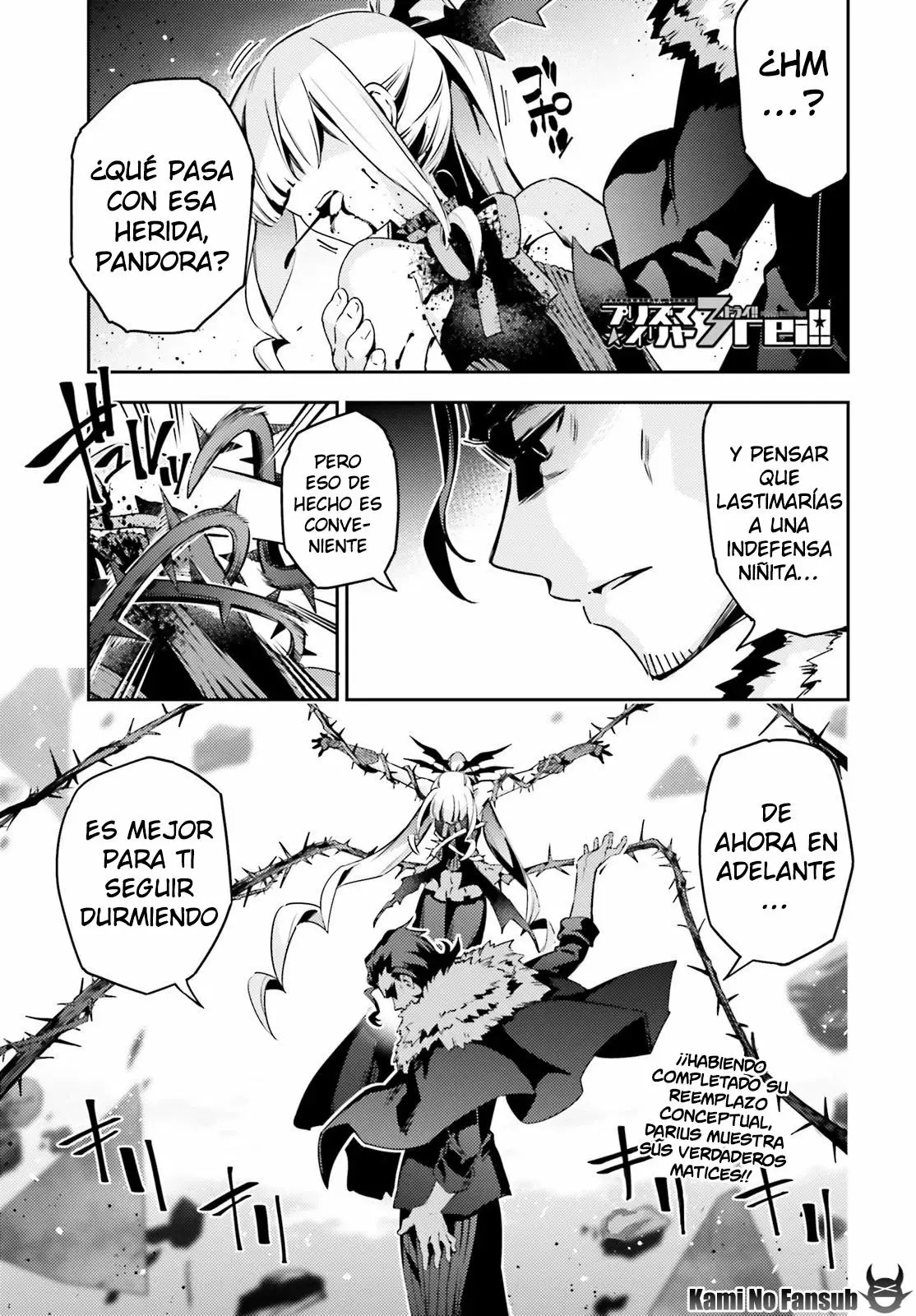 Fate/kaleid liner PRISMA ILLYA 3rei!! Capítulo 74 - Page 2