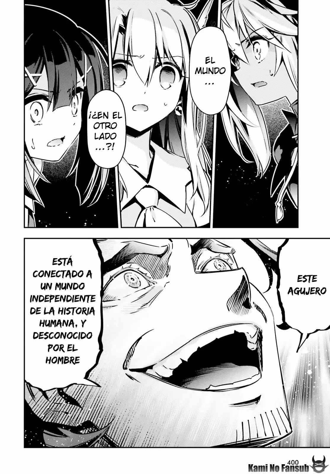 Fate/kaleid liner PRISMA ILLYA 3rei!! Capítulo 74 - Page 7
