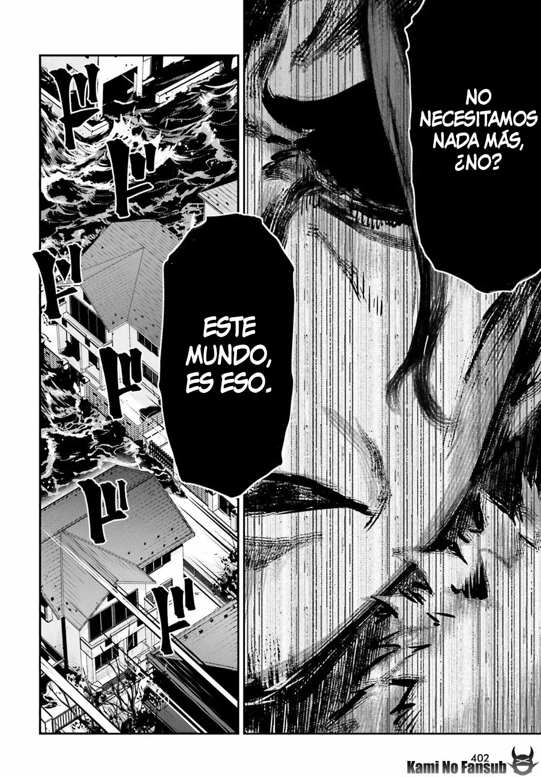 Fate/kaleid liner PRISMA ILLYA 3rei!! Capítulo 74 - Page 9
