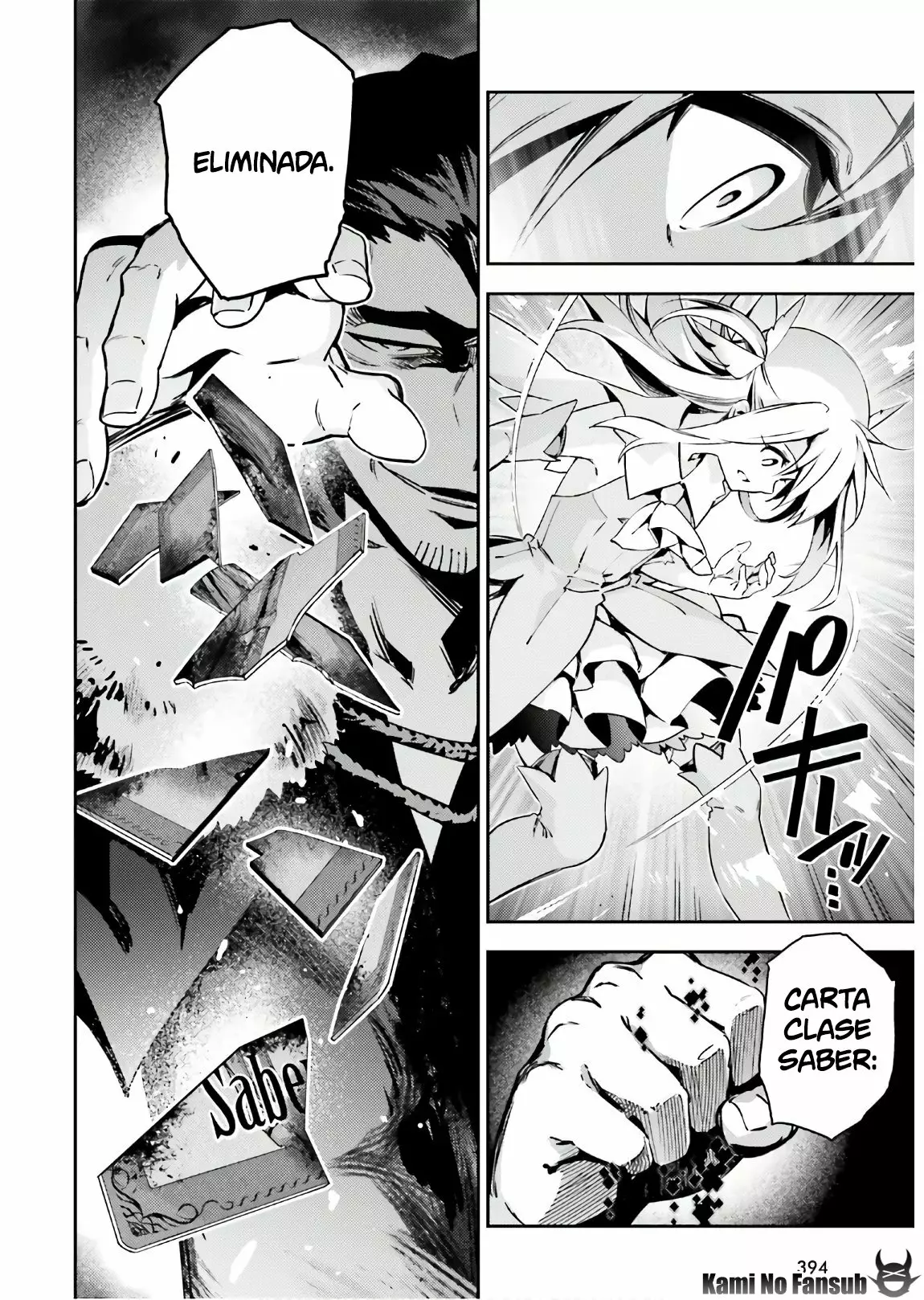 Fate/kaleid liner PRISMA ILLYA 3rei!! Capítulo 75 - Page 10
