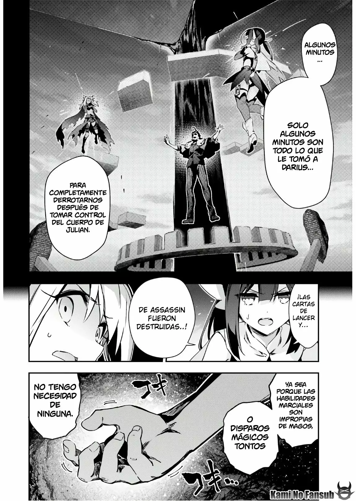 Fate/kaleid liner PRISMA ILLYA 3rei!! Capítulo 75 - Page 12