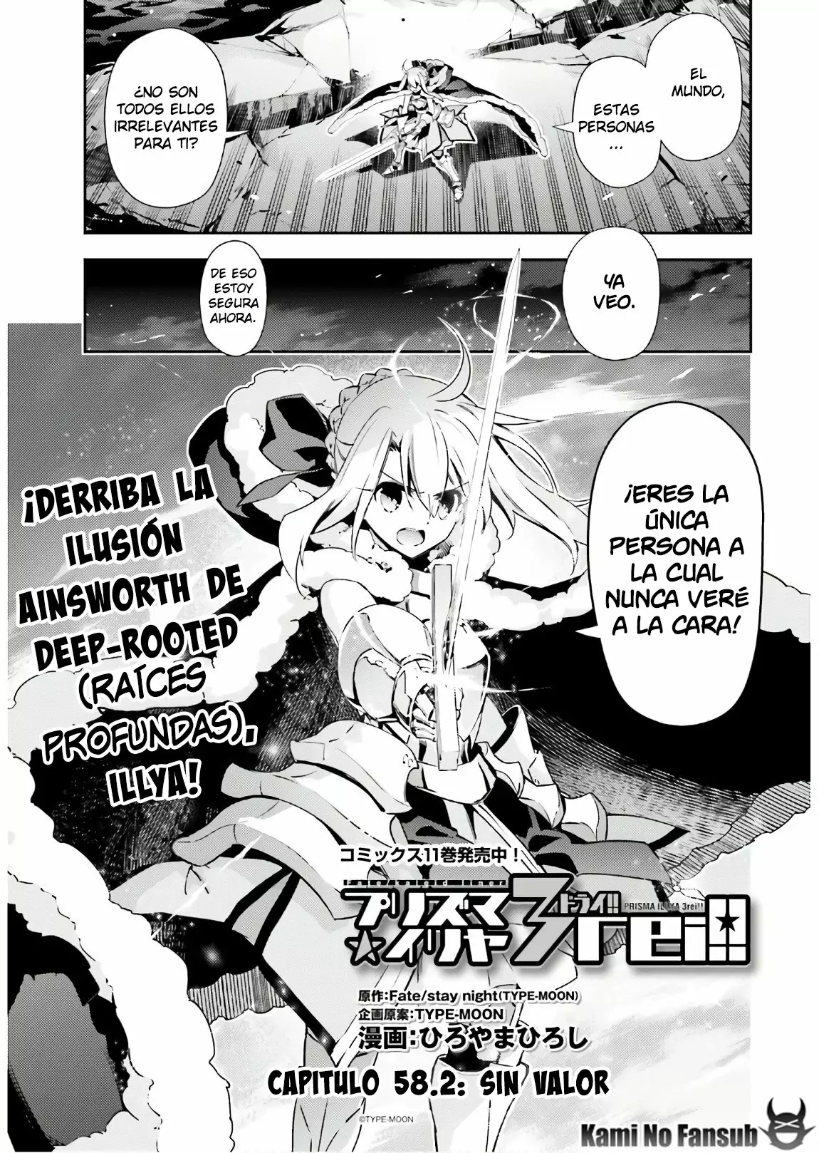 Fate/kaleid liner PRISMA ILLYA 3rei!! Capítulo 75 - Page 2