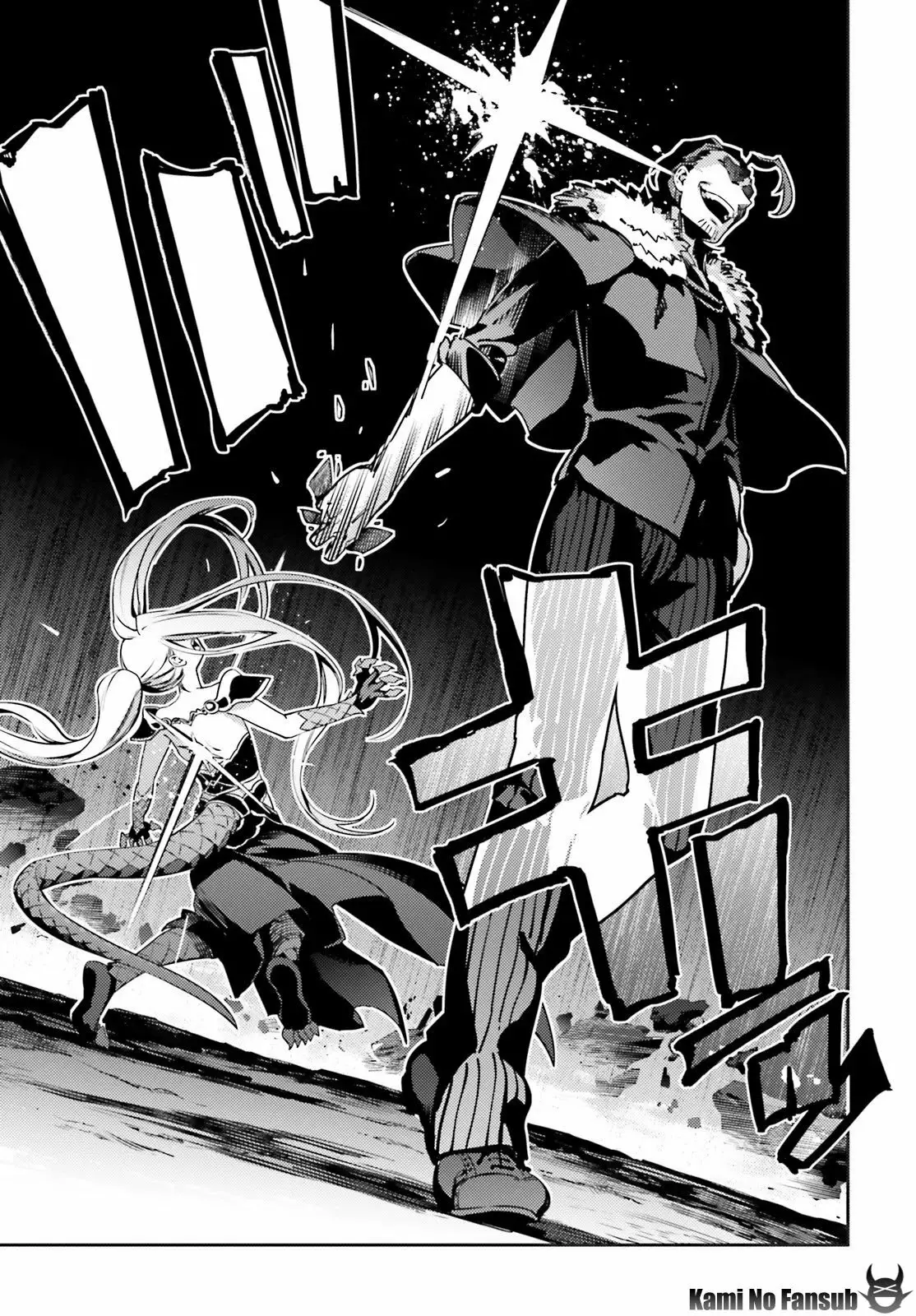 Fate/kaleid liner PRISMA ILLYA 3rei!! Capítulo 76 - Page 17