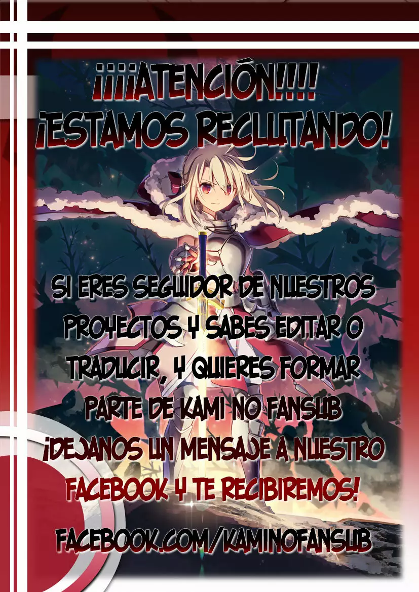 Fate/kaleid liner PRISMA ILLYA 3rei!! Capítulo 77 - Page 2