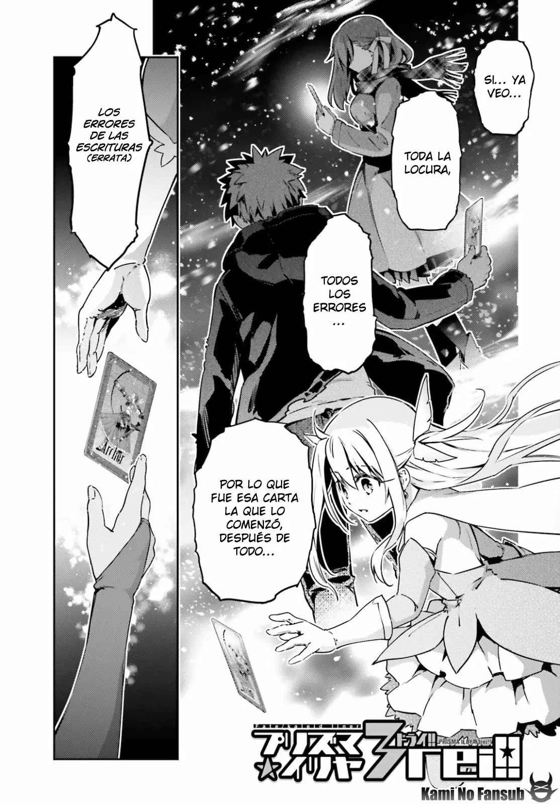 Fate/kaleid liner PRISMA ILLYA 3rei!! Capítulo 77 - Page 3