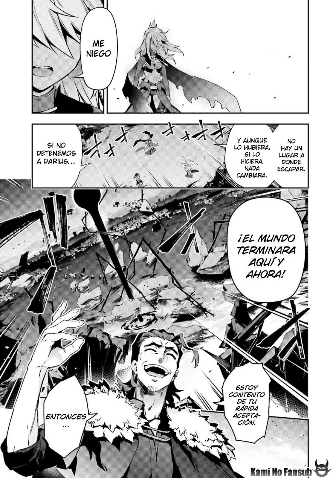 Fate/kaleid liner PRISMA ILLYA 3rei!! Capítulo 77 - Page 5