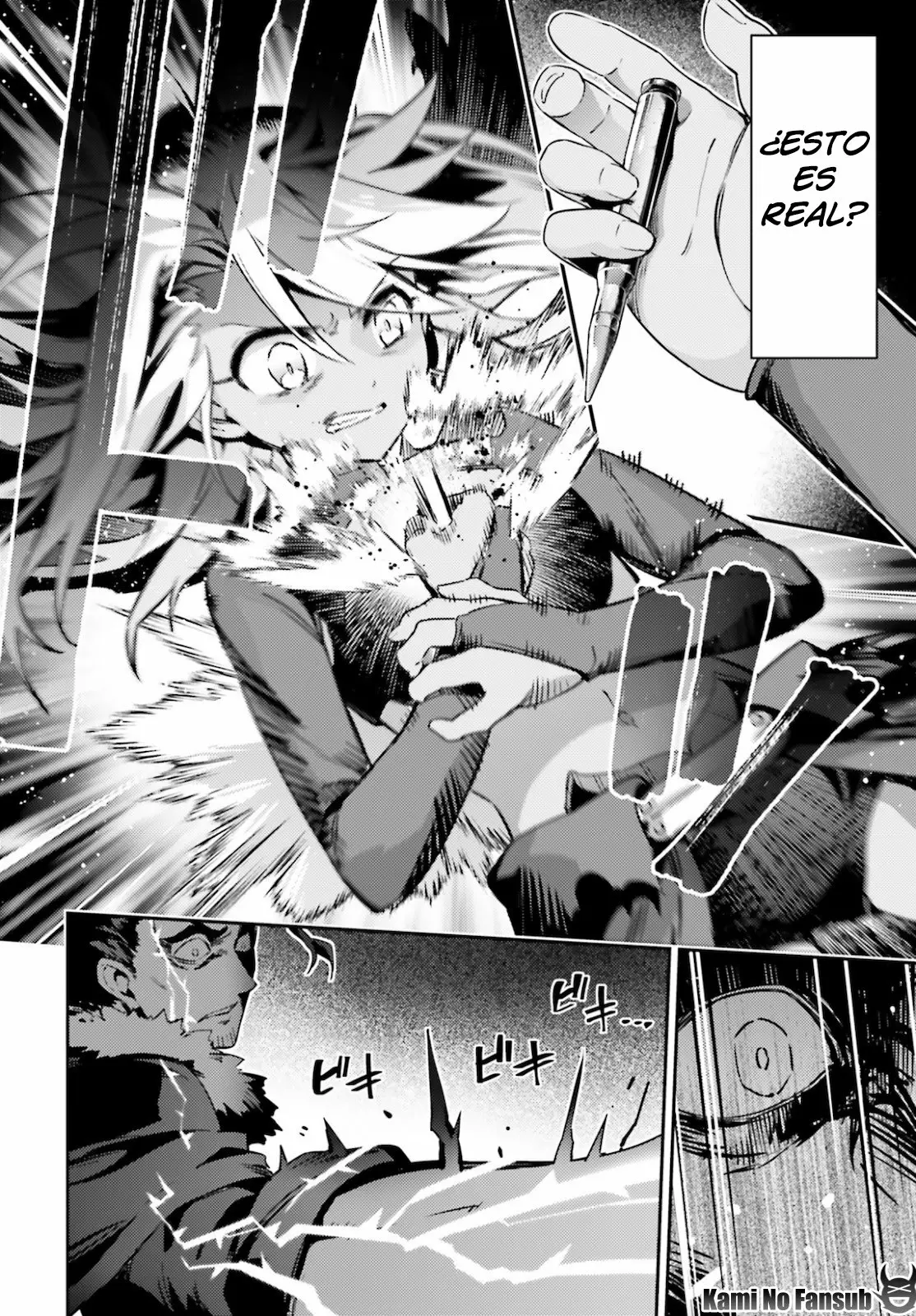 Fate/kaleid liner PRISMA ILLYA 3rei!! Capítulo 77 - Page 7