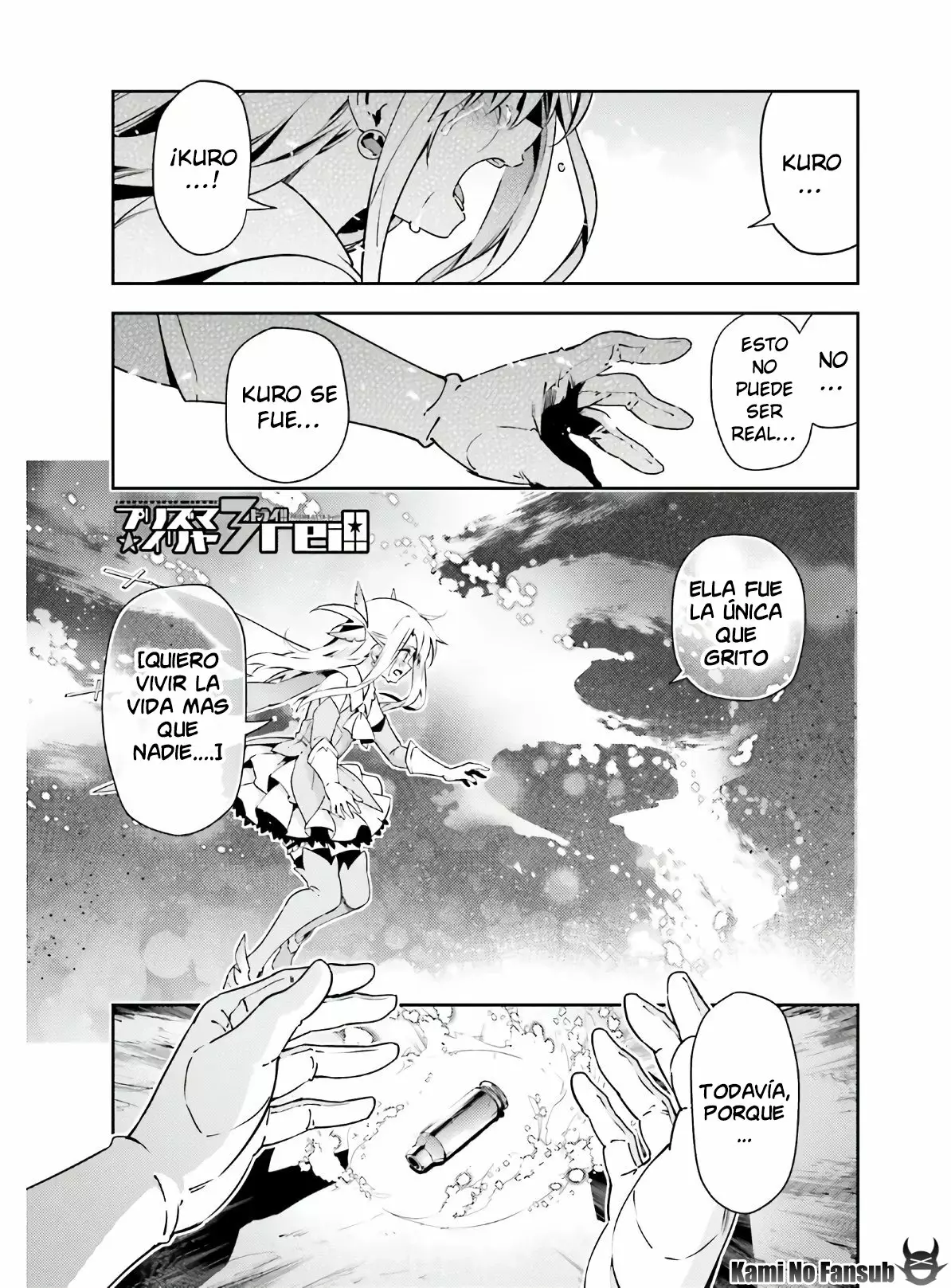 Fate/kaleid liner PRISMA ILLYA 3rei!! Capítulo 78 - Page 3