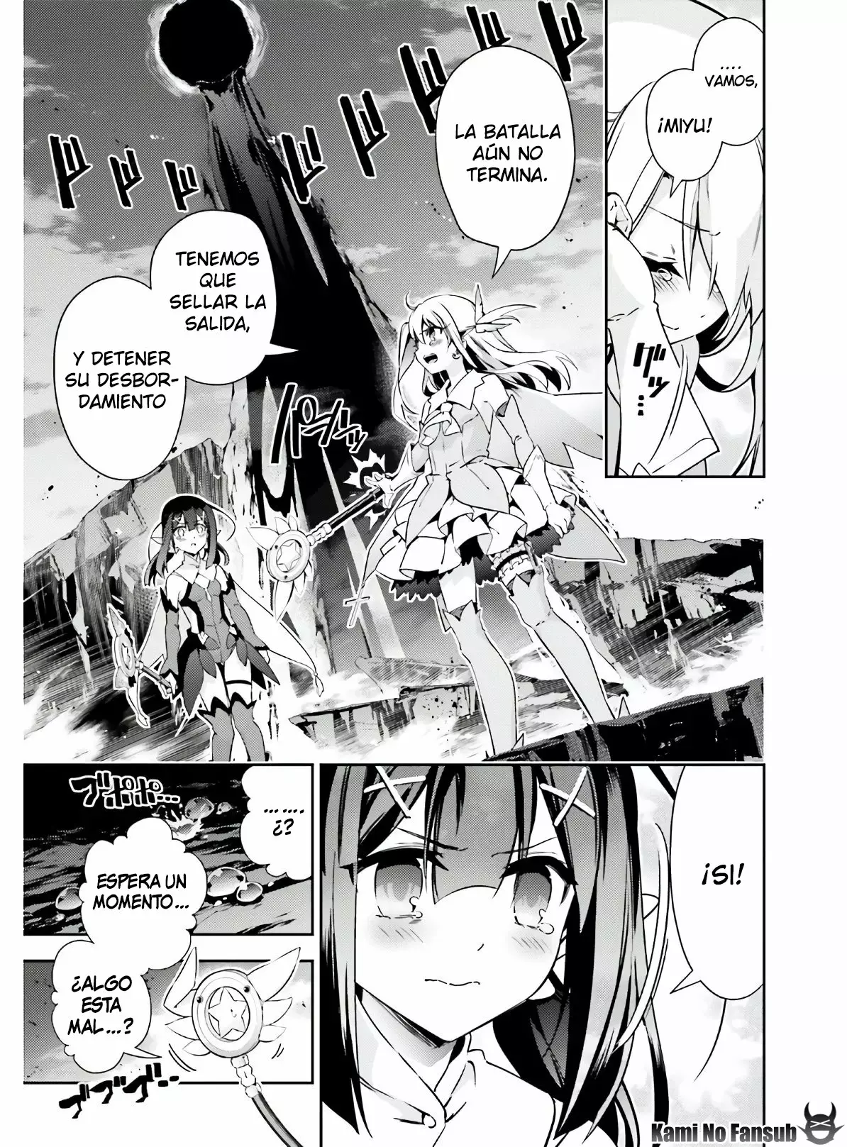 Fate/kaleid liner PRISMA ILLYA 3rei!! Capítulo 78 - Page 7