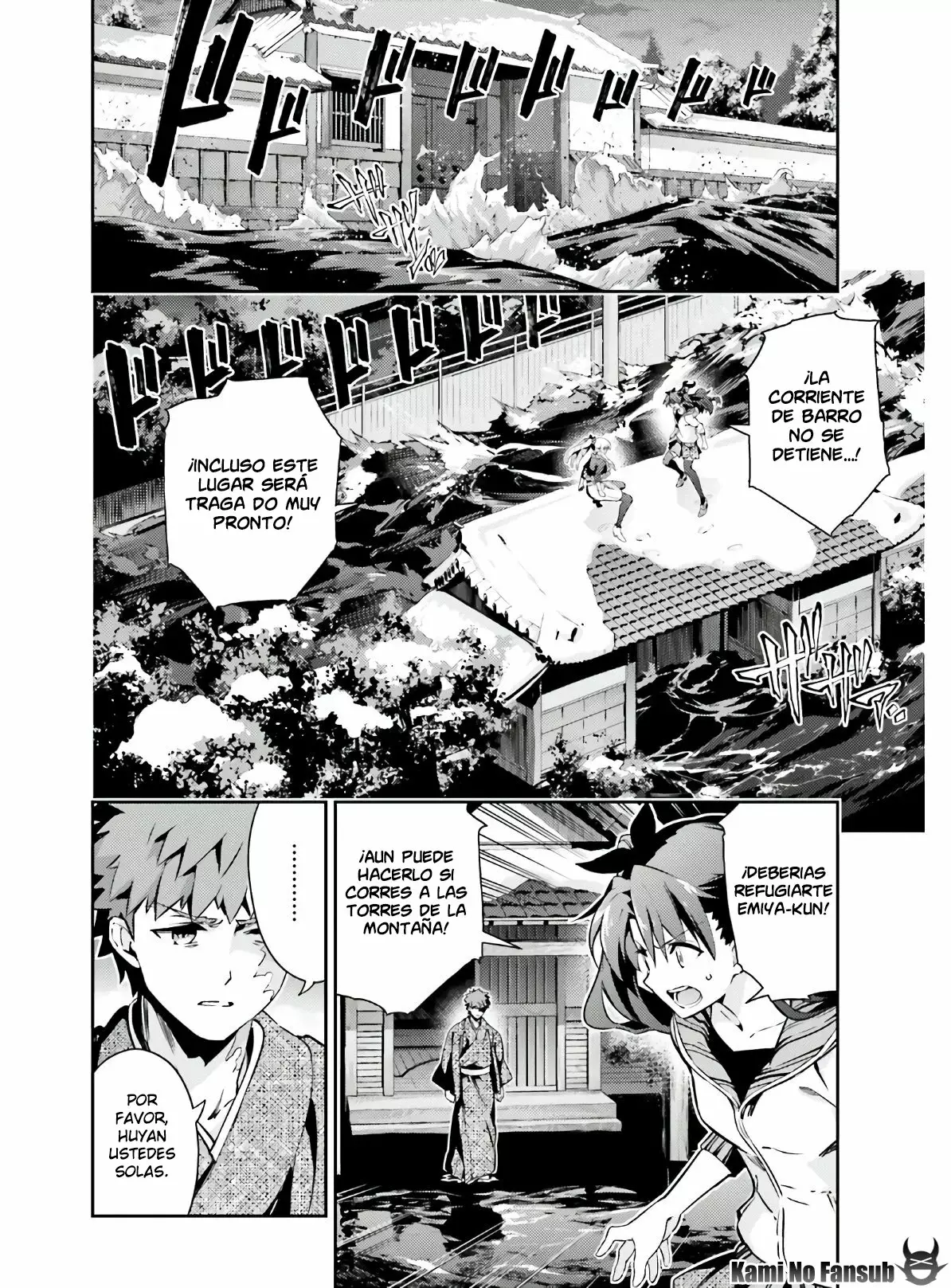 Fate/kaleid liner PRISMA ILLYA 3rei!! Capítulo 78 - Page 8