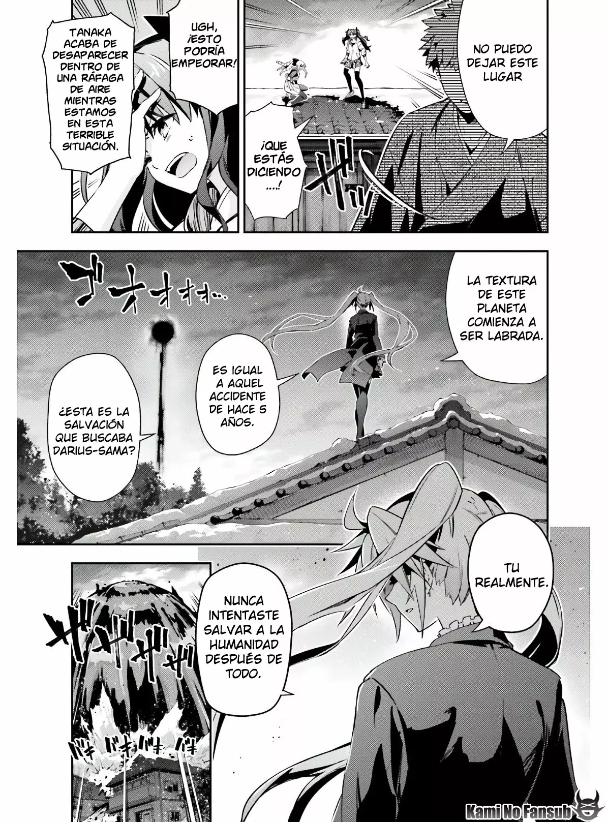 Fate/kaleid liner PRISMA ILLYA 3rei!! Capítulo 78 - Page 9