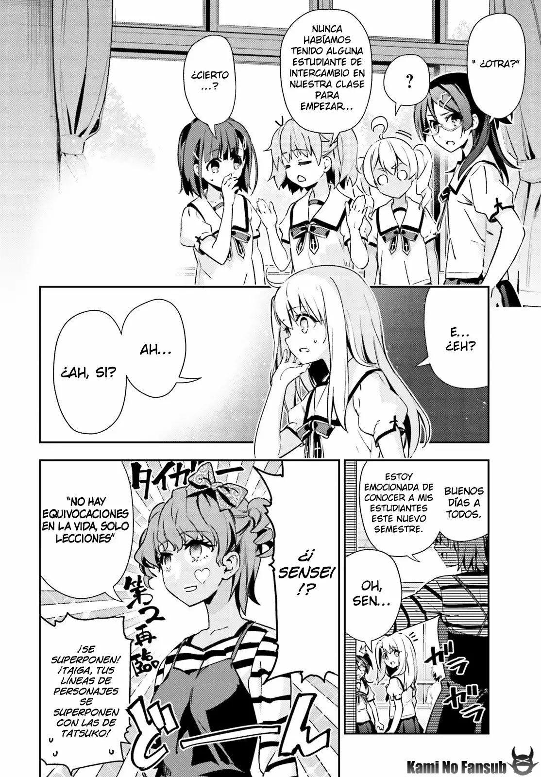 Fate/kaleid liner PRISMA ILLYA 3rei!! Capítulo 79 - Page 11
