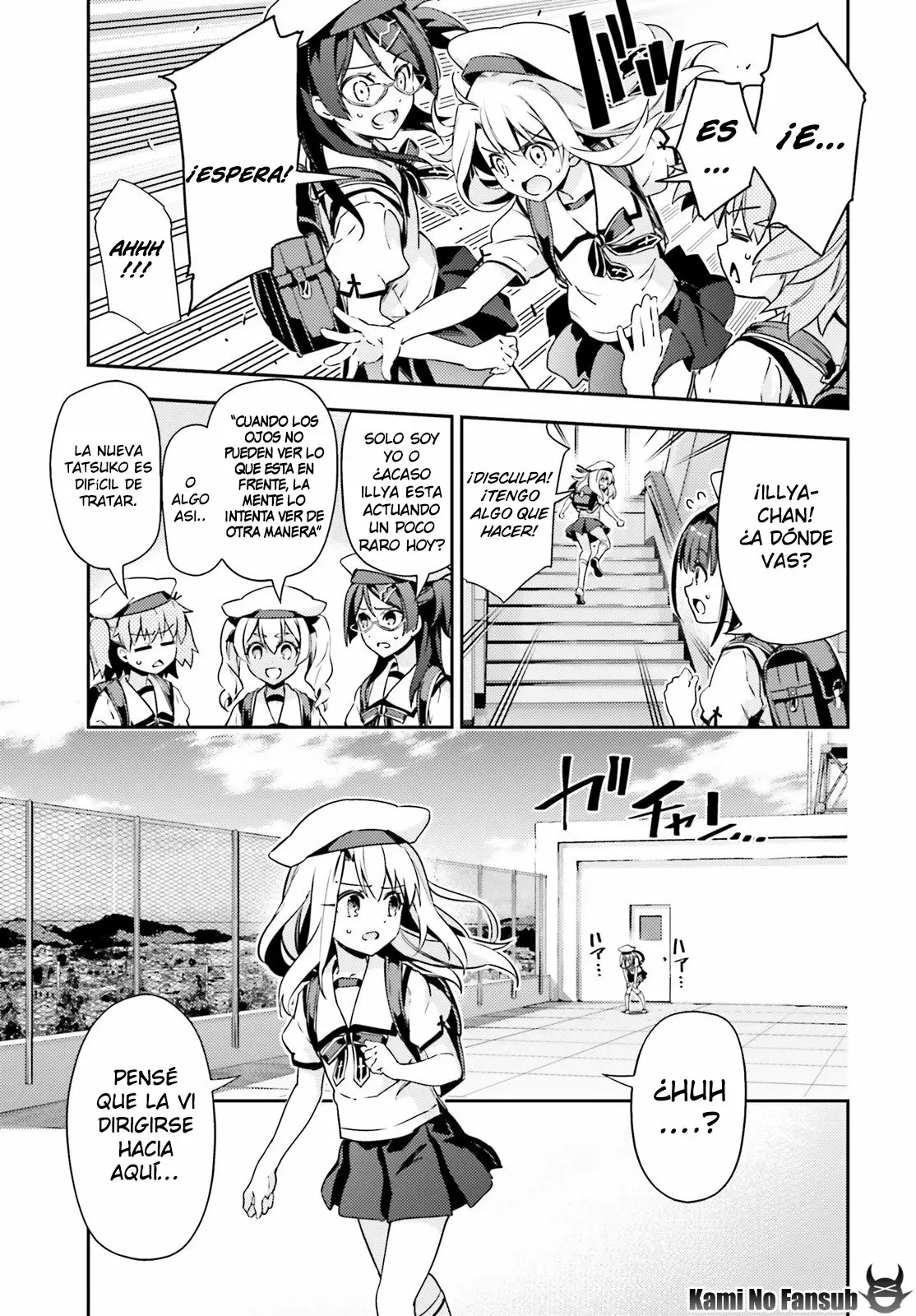 Fate/kaleid liner PRISMA ILLYA 3rei!! Capítulo 79 - Page 14