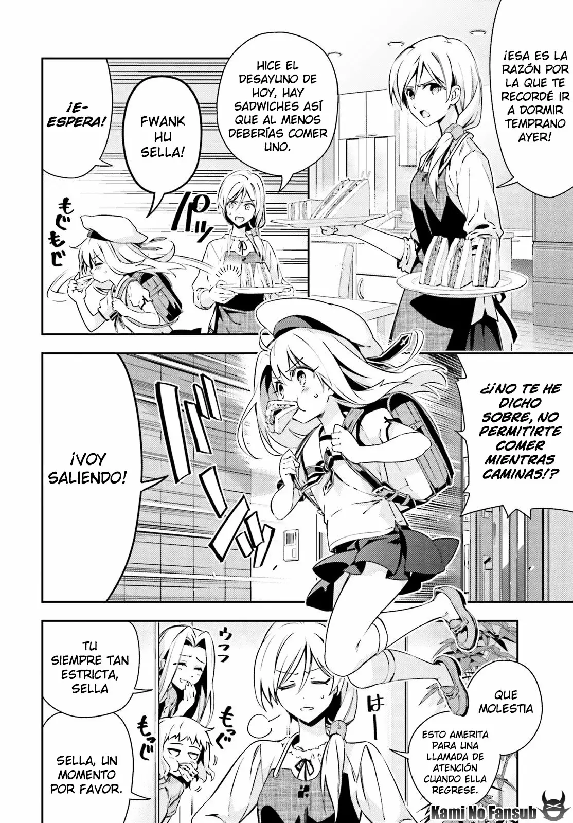 Fate/kaleid liner PRISMA ILLYA 3rei!! Capítulo 79 - Page 5
