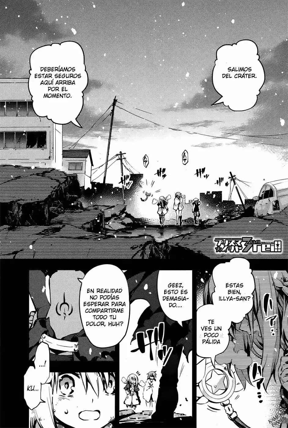Fate/kaleid liner PRISMA ILLYA 3rei!! Capítulo 8 - Page 2