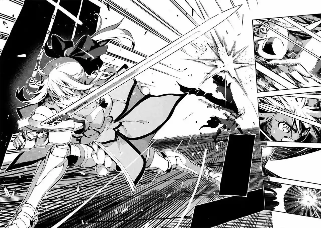 Fate/kaleid liner PRISMA ILLYA 3rei!! Capítulo 8 - Page 27