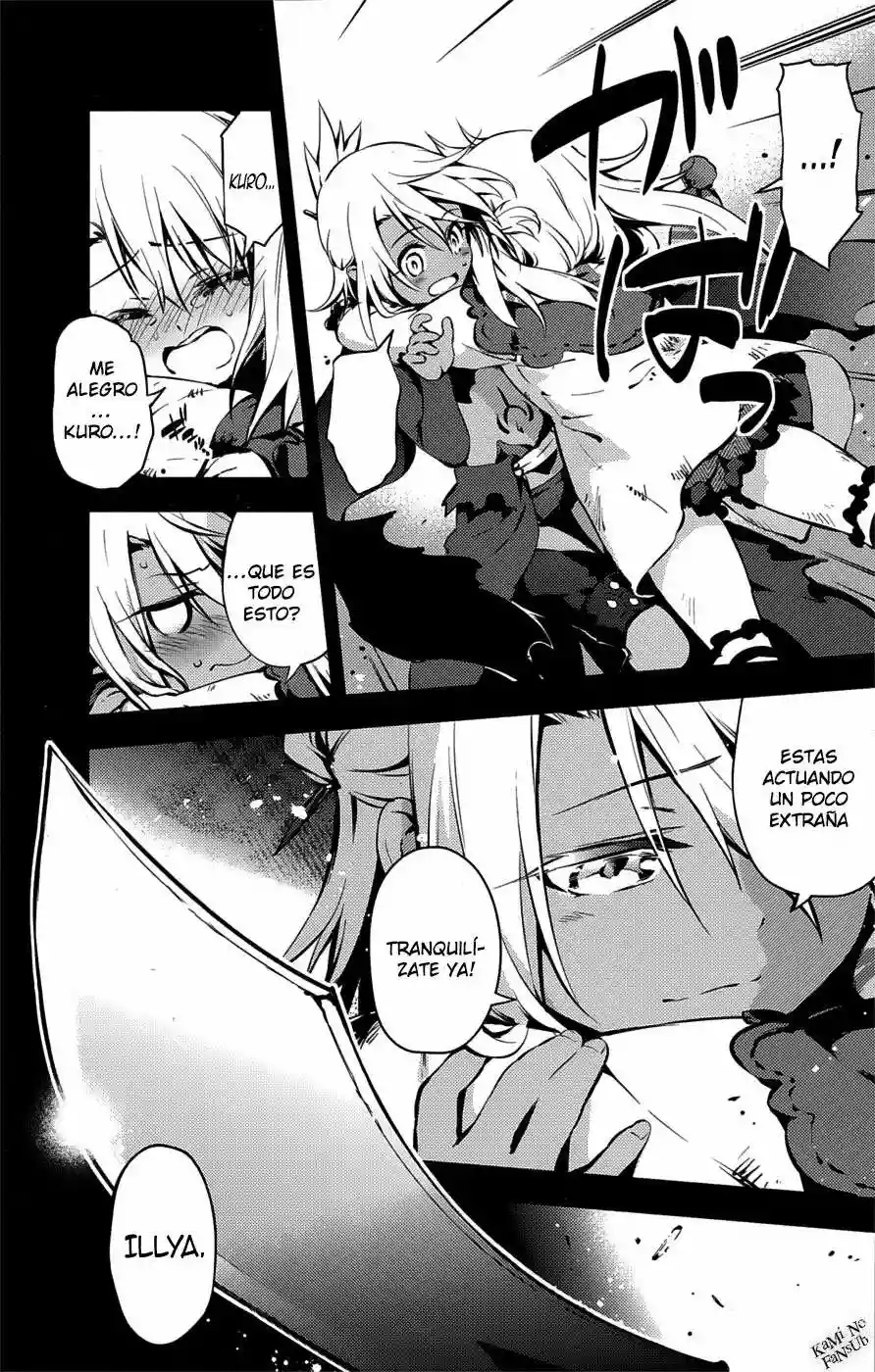 Fate/kaleid liner PRISMA ILLYA 3rei!! Capítulo 8 - Page 4