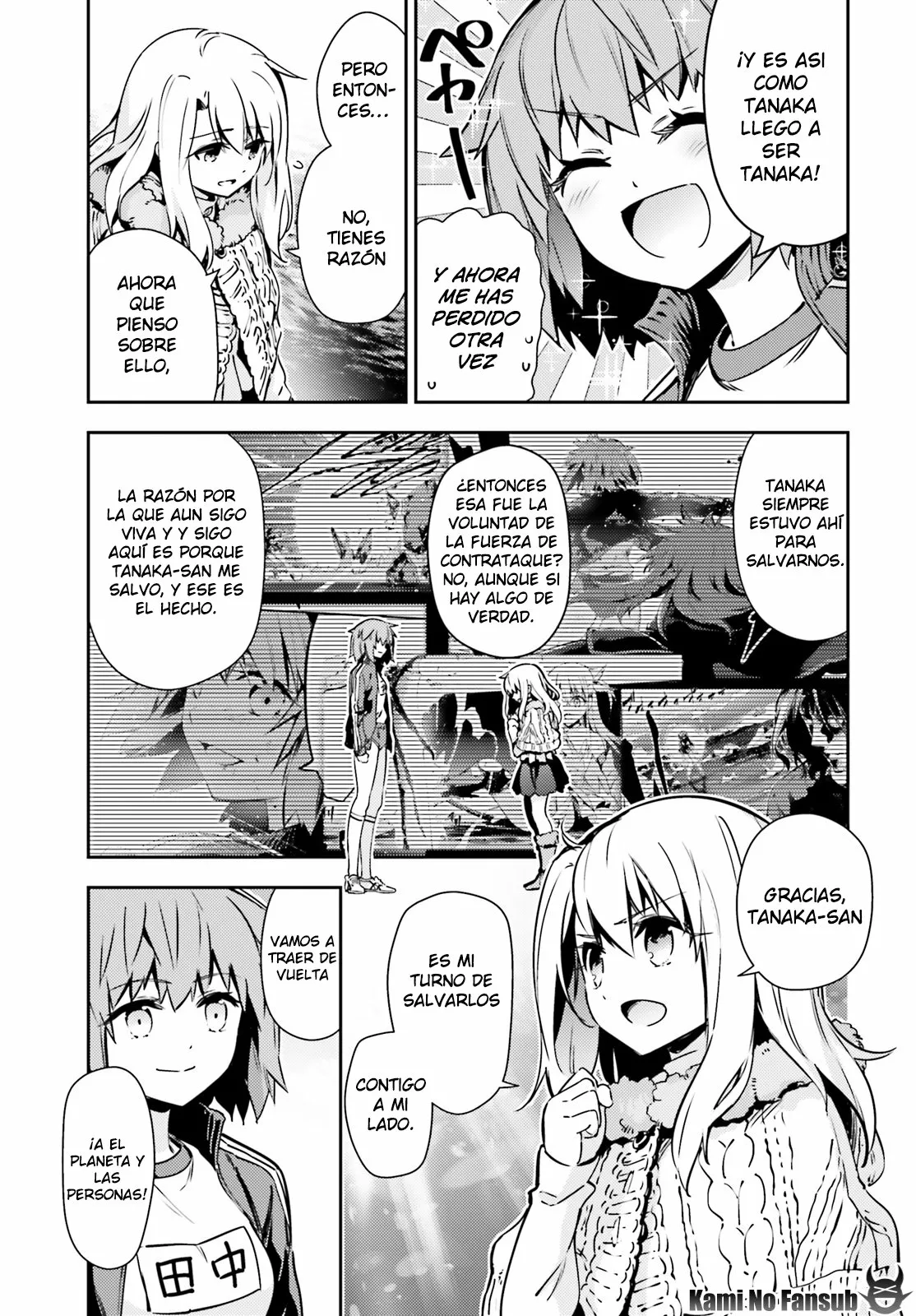 Fate/kaleid liner PRISMA ILLYA 3rei!! Capítulo 81 - Page 4