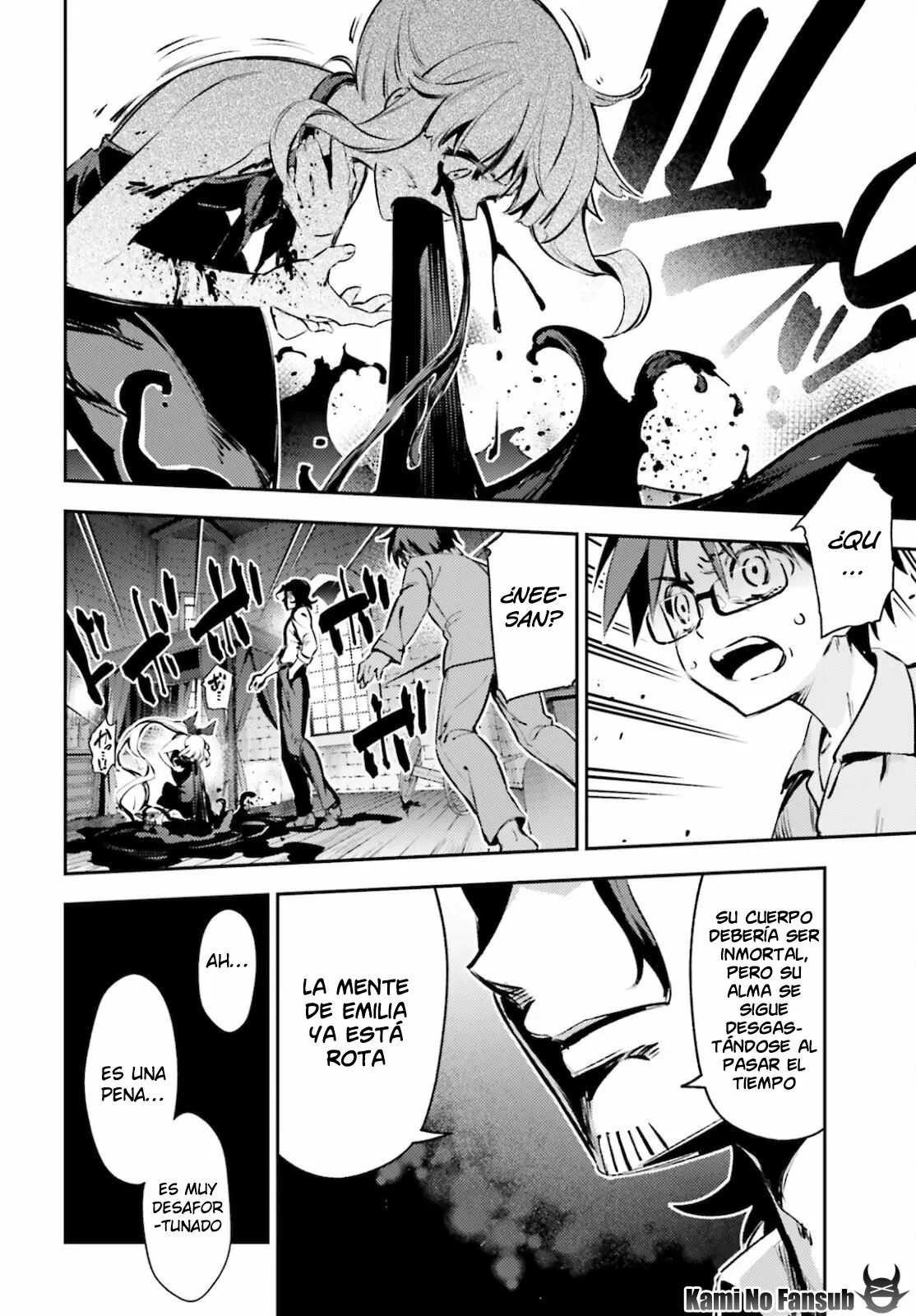 Fate/kaleid liner PRISMA ILLYA 3rei!! Capítulo 82 - Page 10