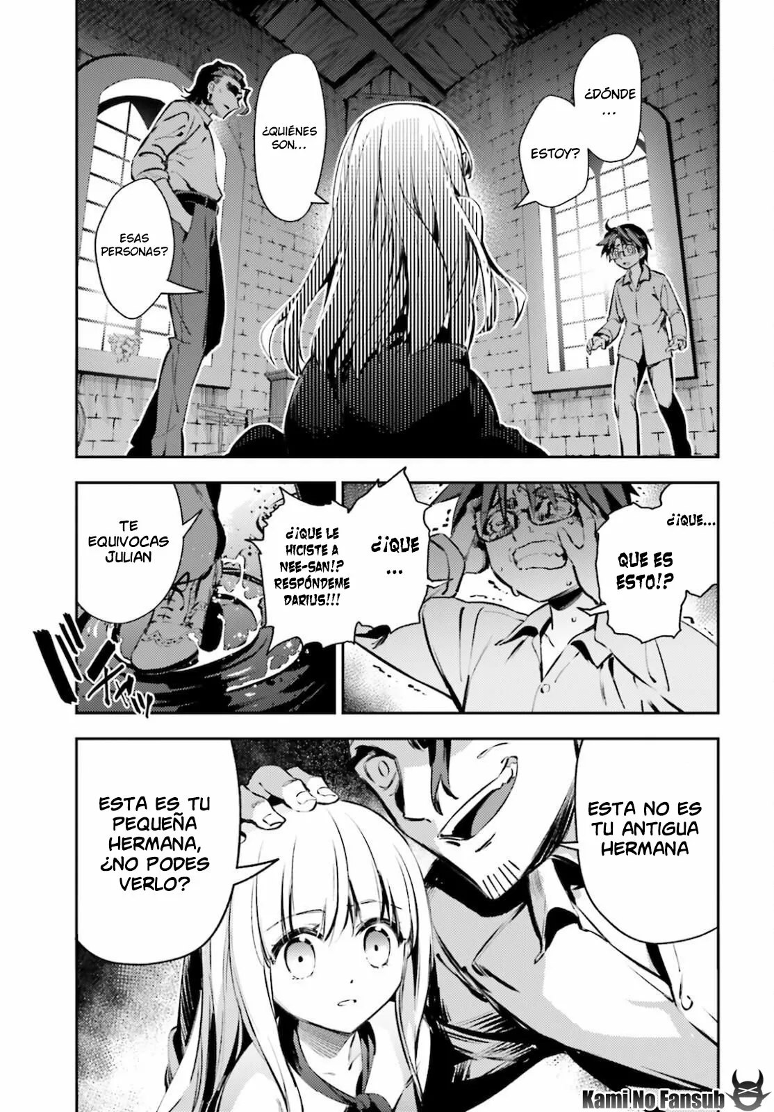 Fate/kaleid liner PRISMA ILLYA 3rei!! Capítulo 82 - Page 13