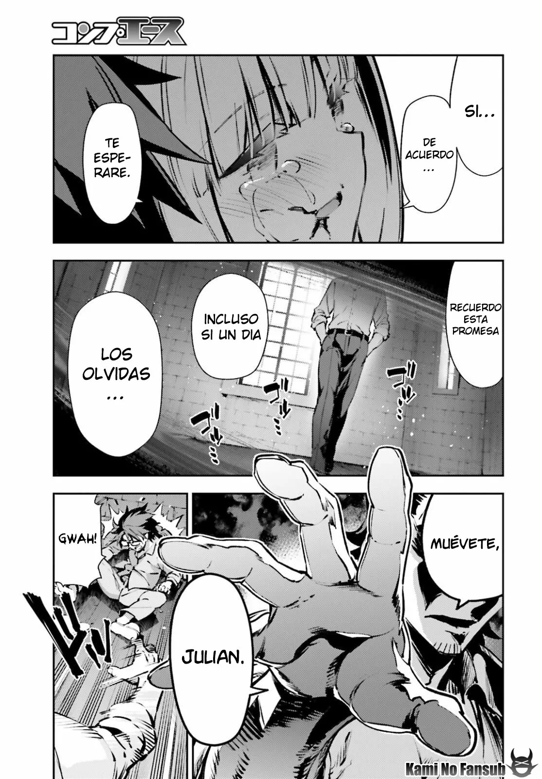 Fate/kaleid liner PRISMA ILLYA 3rei!! Capítulo 82 - Page 7