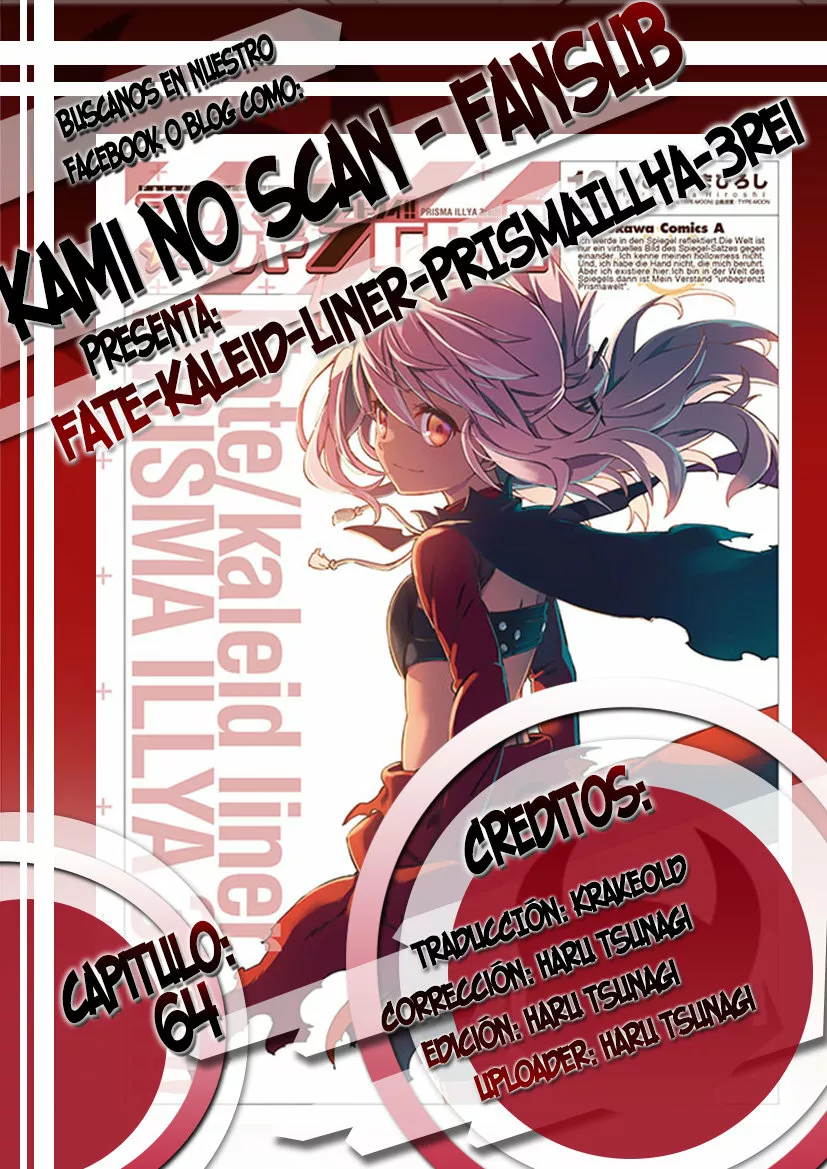 Fate/kaleid liner PRISMA ILLYA 3rei!! Capítulo 83 - Page 1