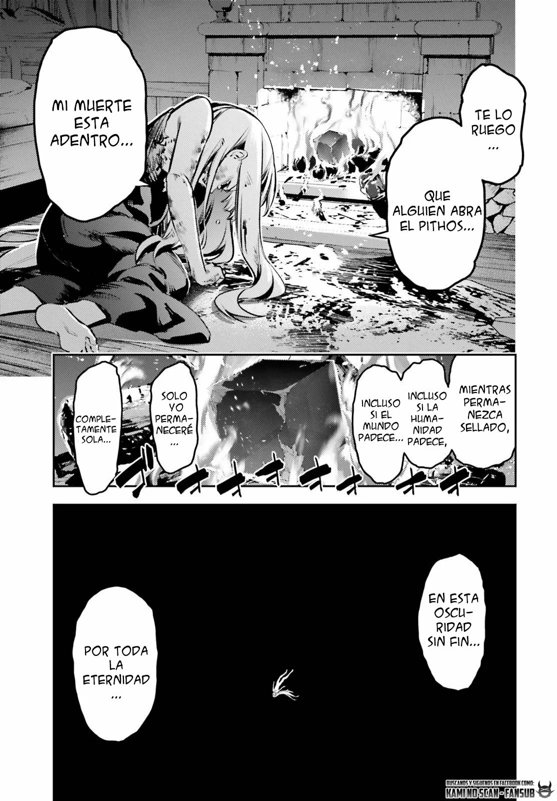 Fate/kaleid liner PRISMA ILLYA 3rei!! Capítulo 83 - Page 17
