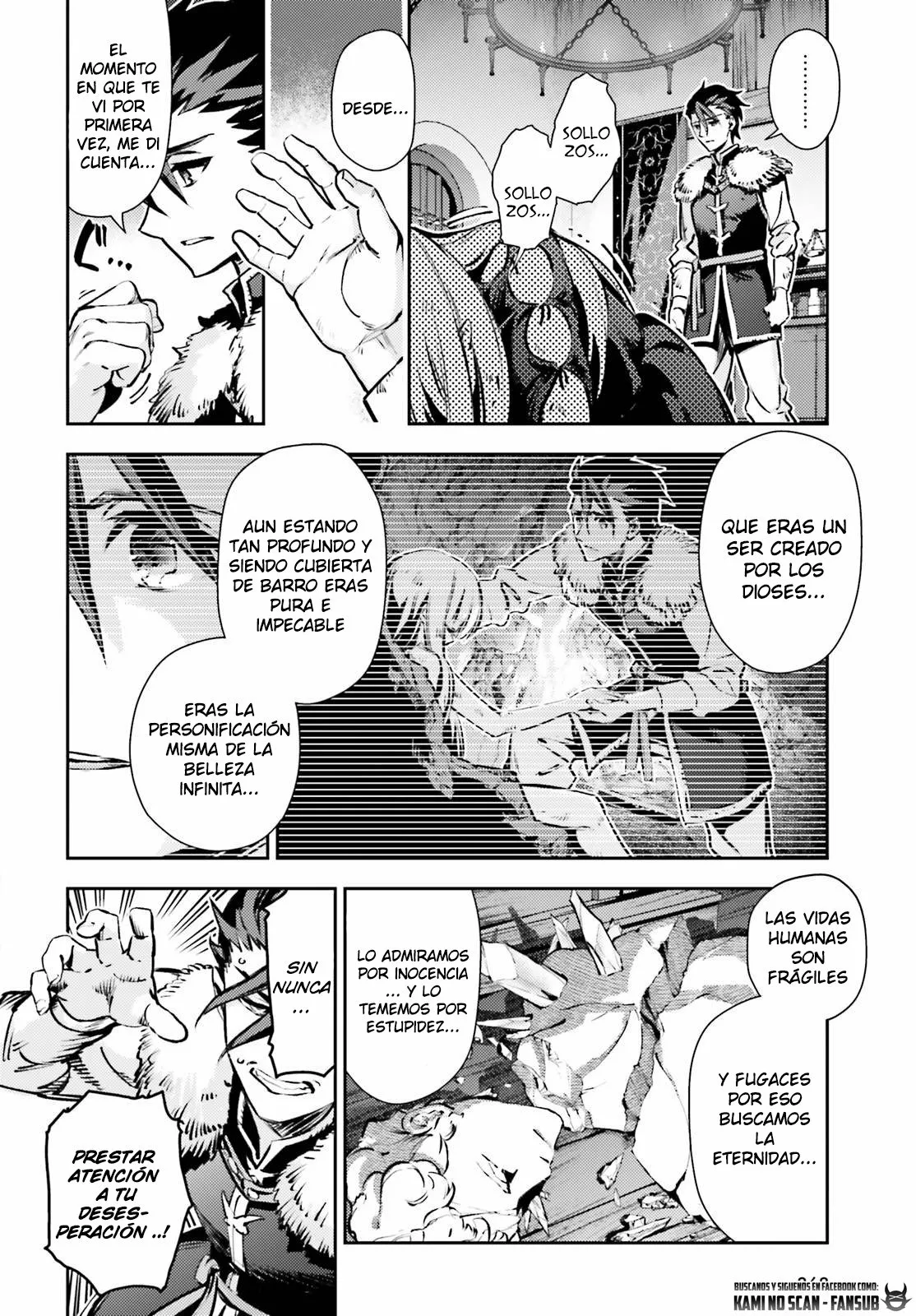 Fate/kaleid liner PRISMA ILLYA 3rei!! Capítulo 83 - Page 18