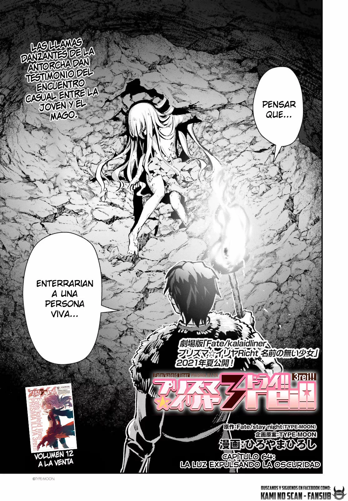 Fate/kaleid liner PRISMA ILLYA 3rei!! Capítulo 83 - Page 5