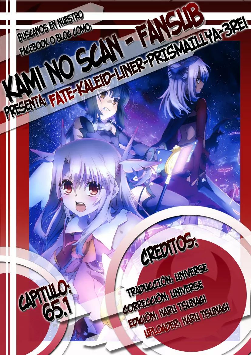 Fate/kaleid liner PRISMA ILLYA 3rei!! Capítulo 84 - Page 1