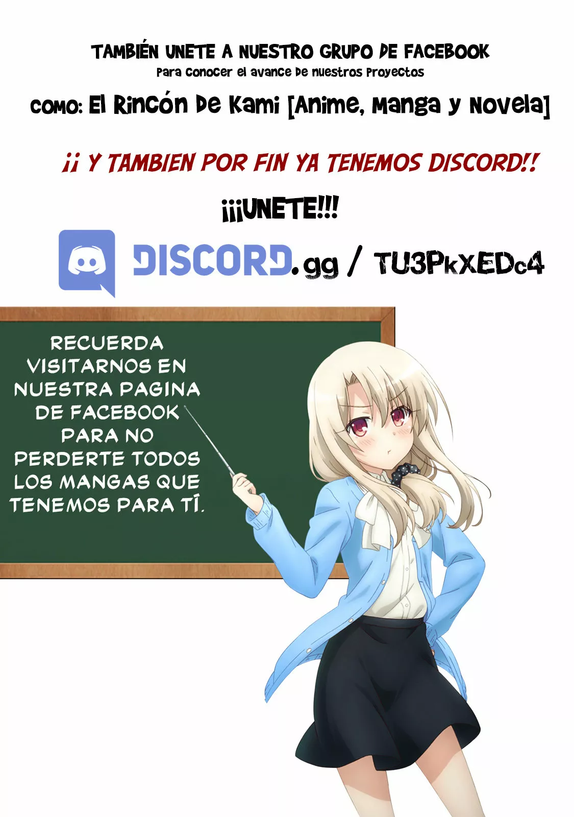 Fate/kaleid liner PRISMA ILLYA 3rei!! Capítulo 84 - Page 14