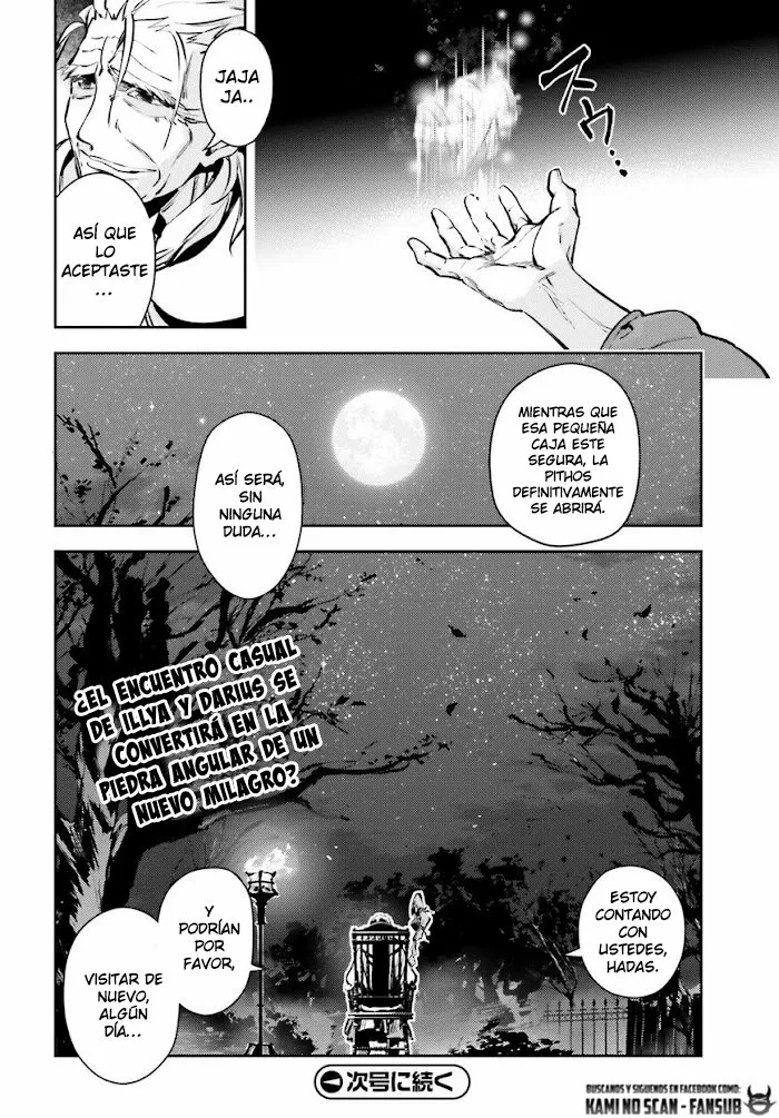 Fate/kaleid liner PRISMA ILLYA 3rei!! Capítulo 85 - Page 19