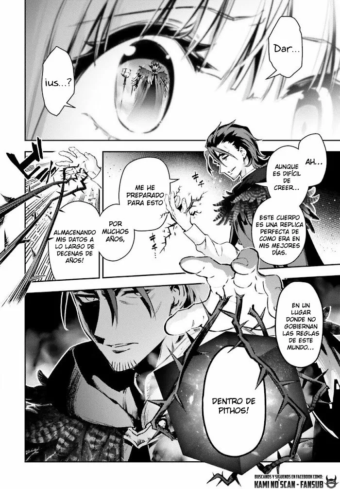 Fate/kaleid liner PRISMA ILLYA 3rei!! Capítulo 85 - Page 6
