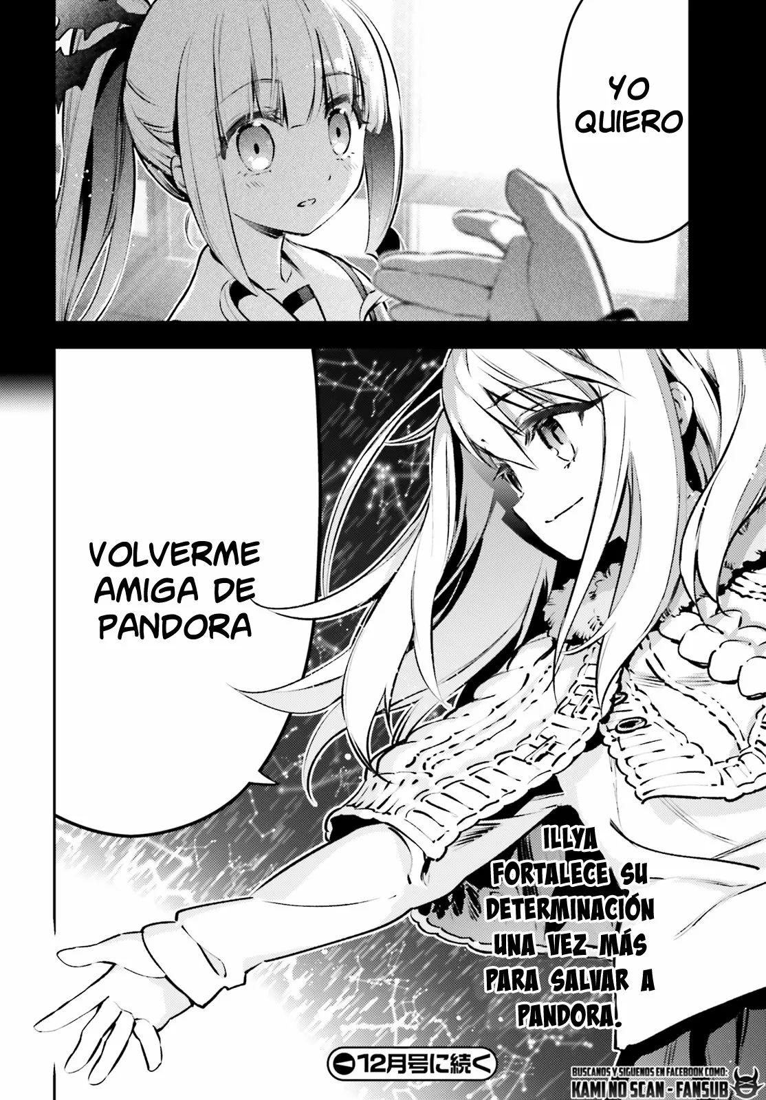 Fate/kaleid liner PRISMA ILLYA 3rei!! Capítulo 86 - Page 12